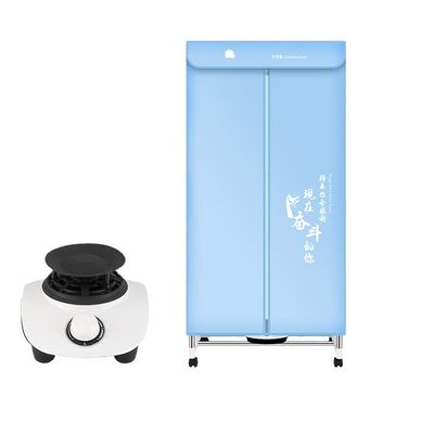 품질  Outdoor Multifunctional Portable Home Application Clothes Dryer Quiet Wind Clothes Rack Dryer Drying Machine 공장